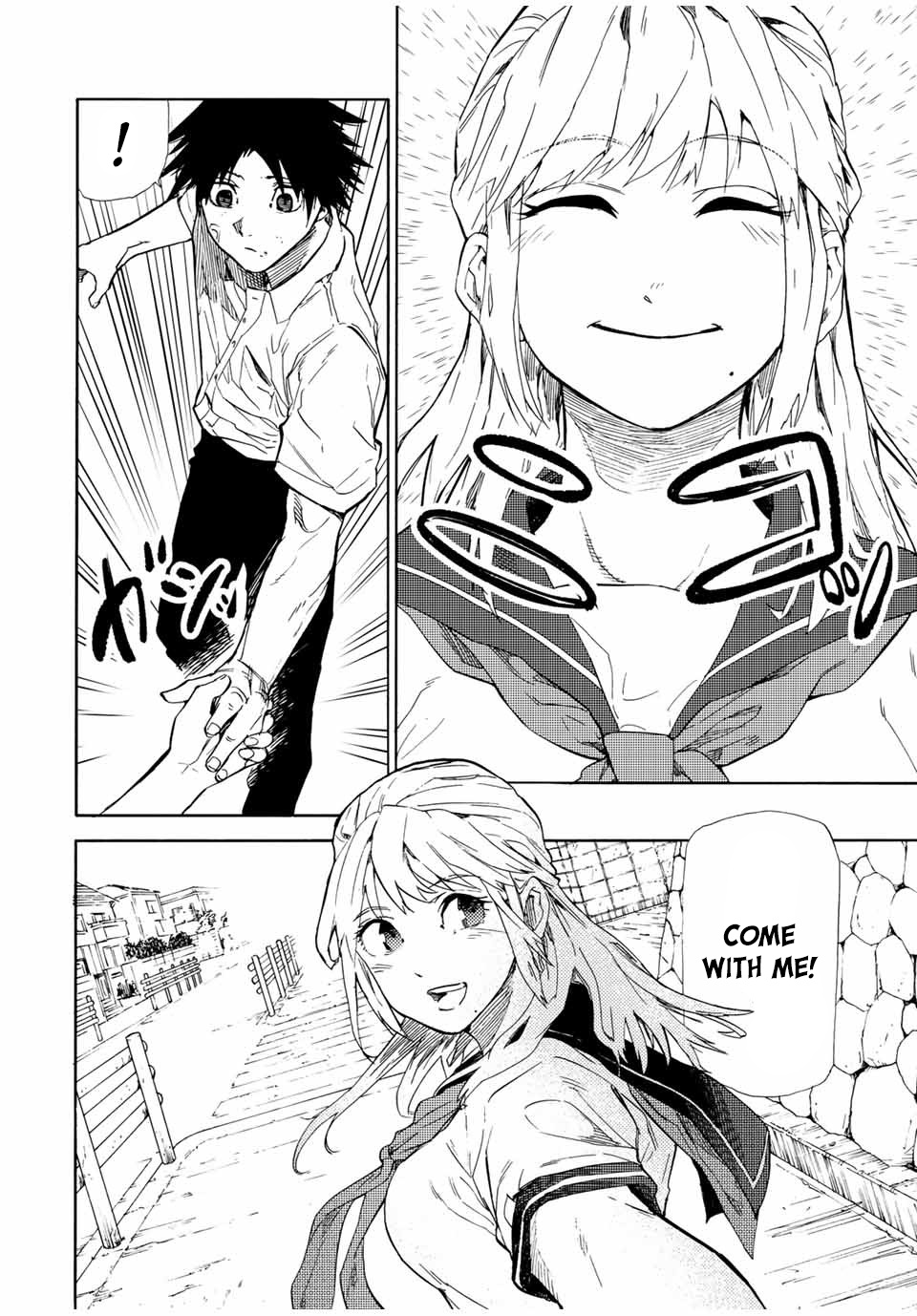 Juujika No Rokunin Chapter 61 image 02